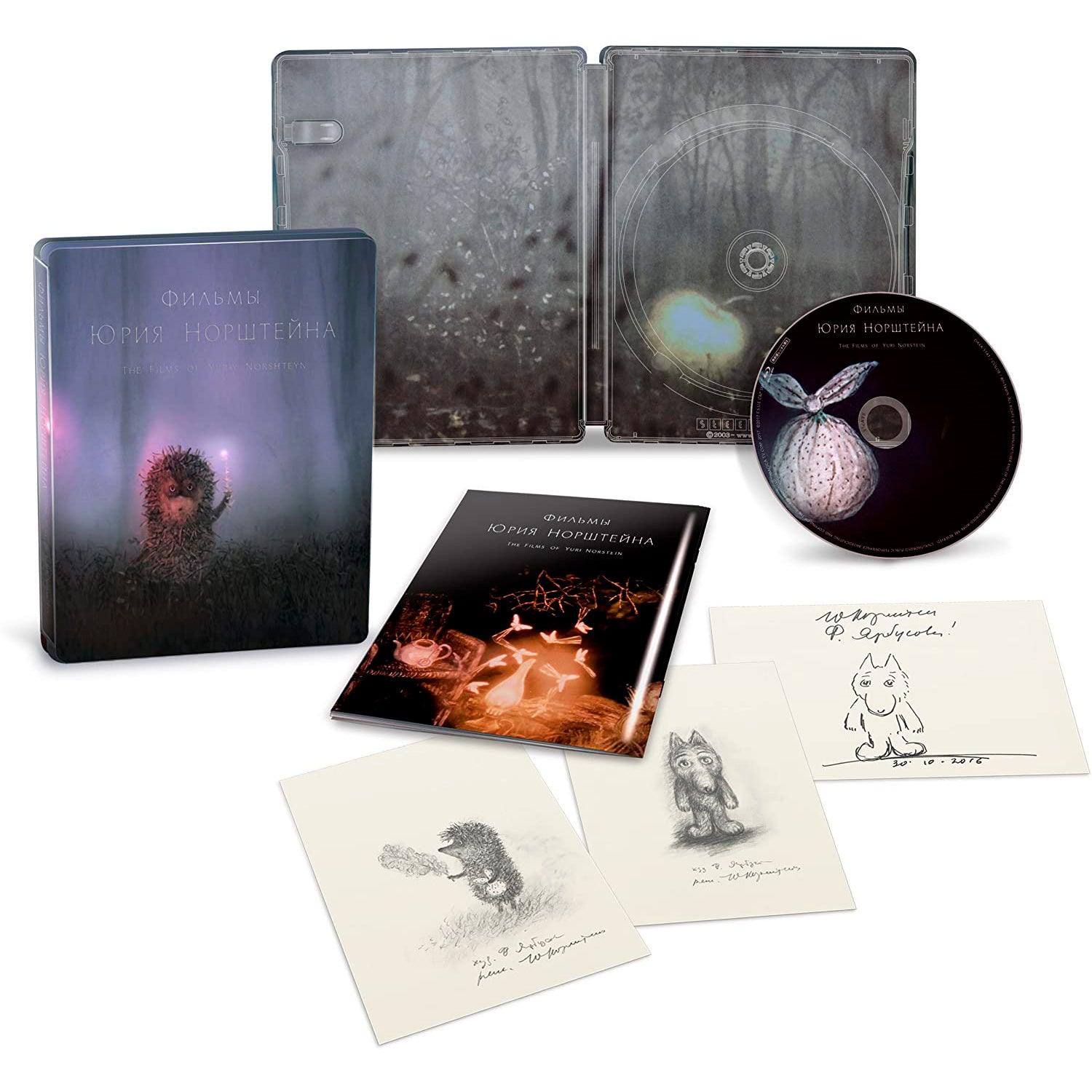 filmy-yuriya-norshteyna-blu-ray-steelbook.jpg