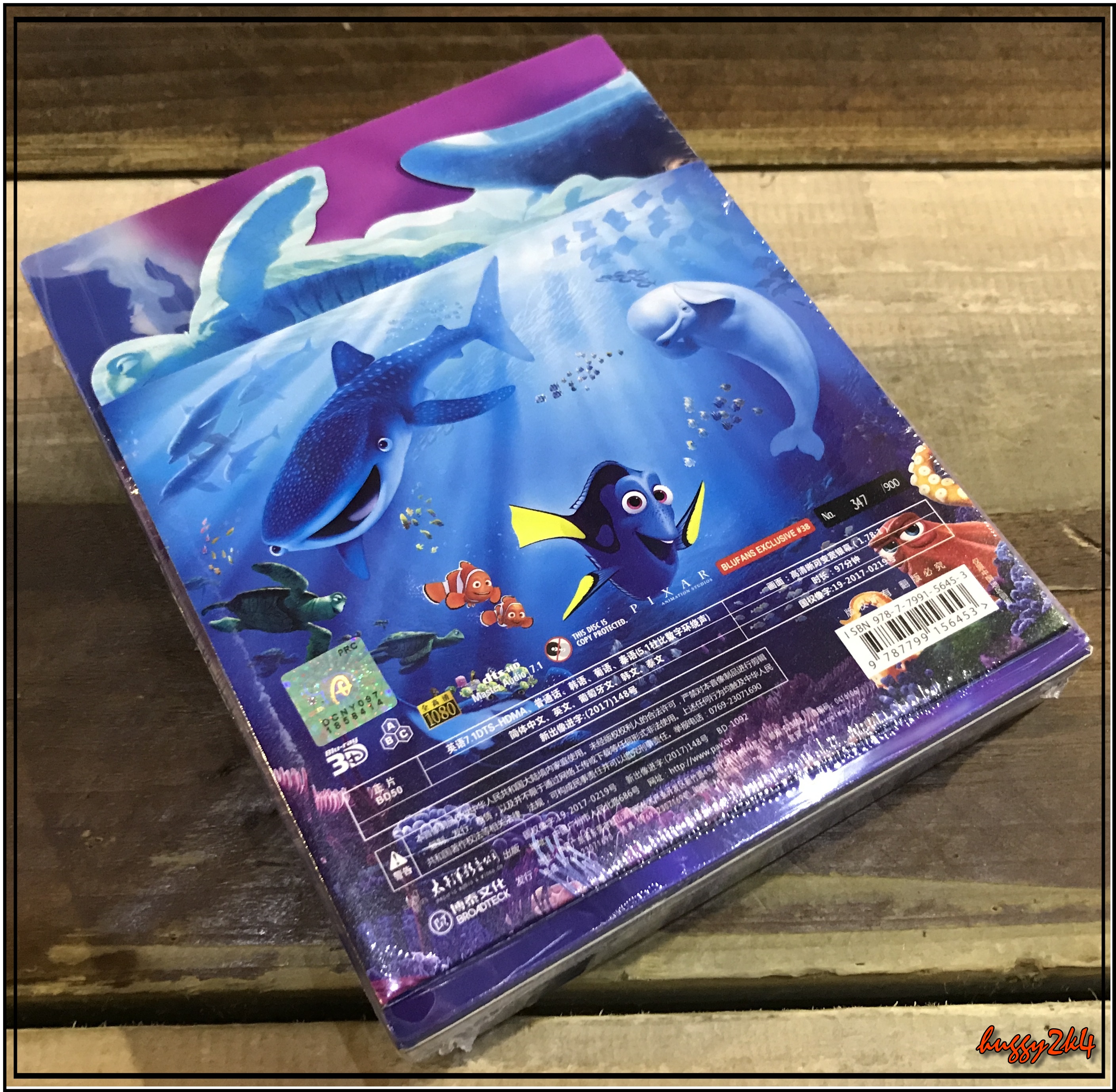 Finding Dory2.jpg