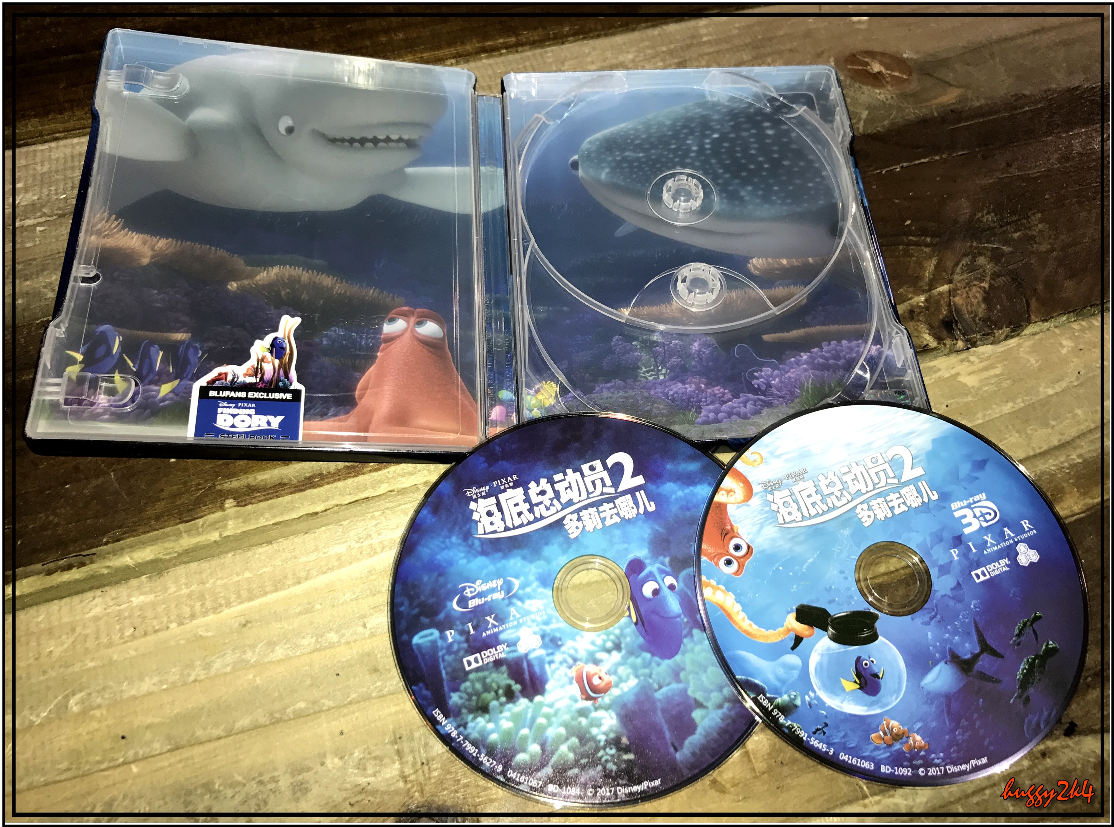 Finding Dory7.jpg