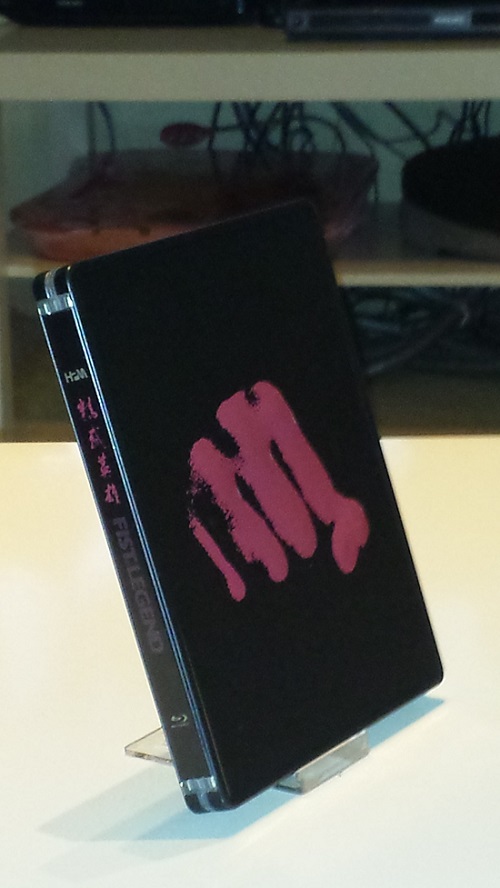 Fist of a Legend.jpg