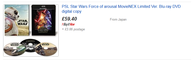 forceofwhat..PNG