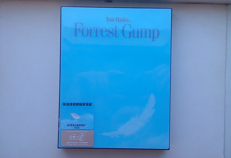 Forrest Gump Front HDZeta.JPG