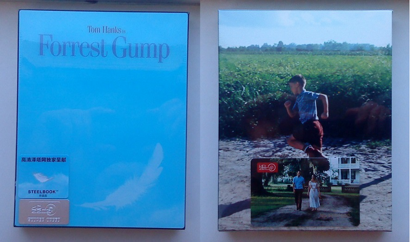 forrest-gump-lenti-hdzeta-177-png.262435