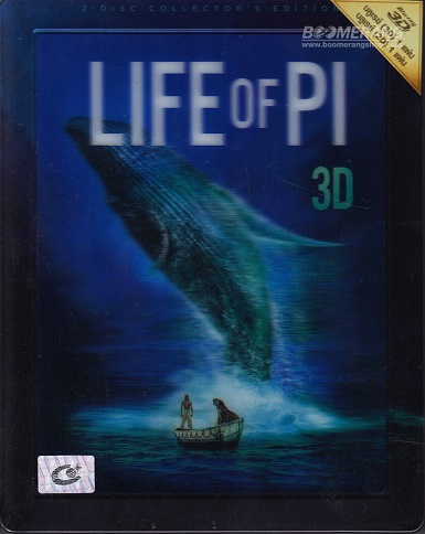 Front.jpg