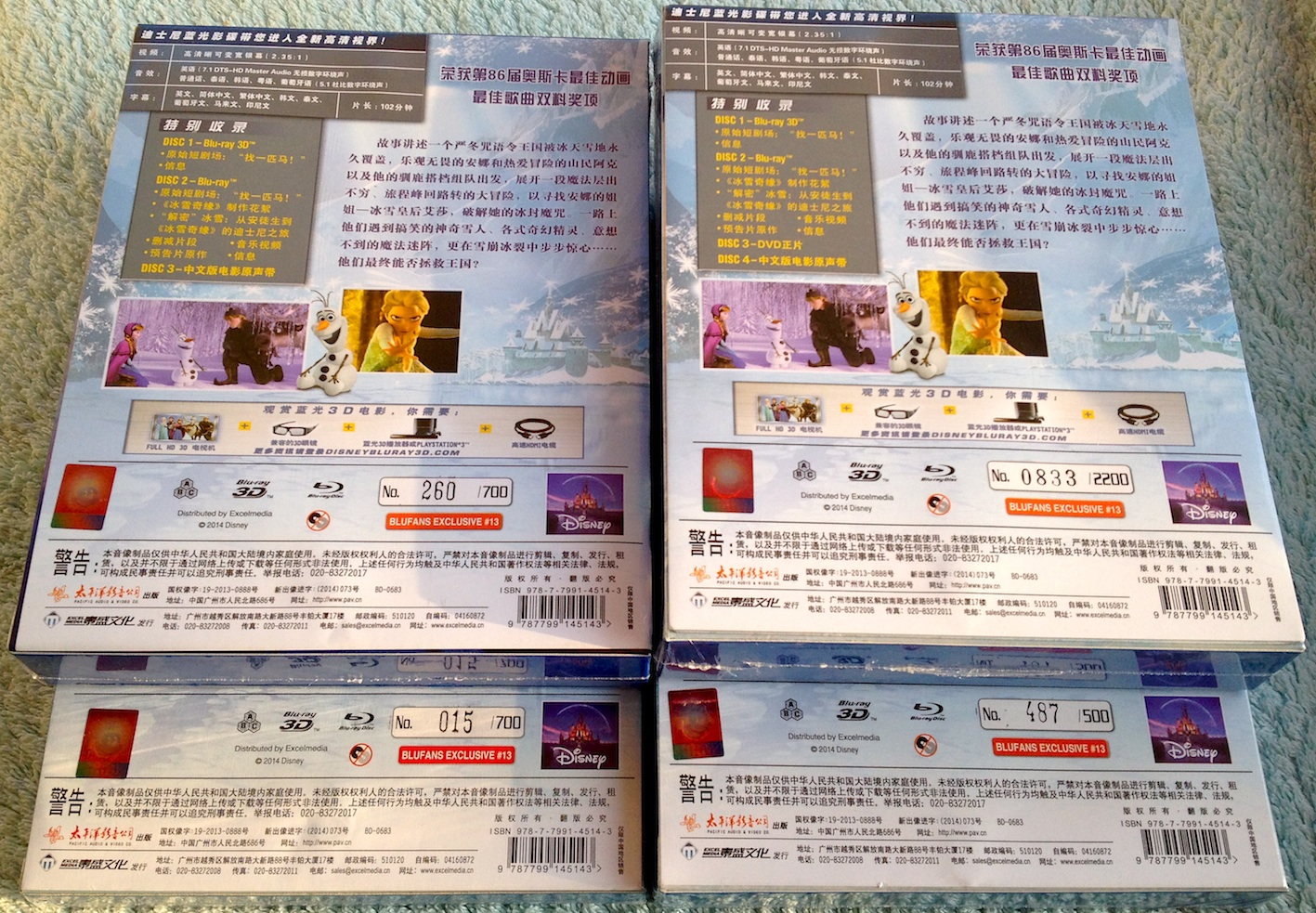 frozen 2.jpg