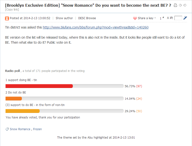 Frozen Poll.png