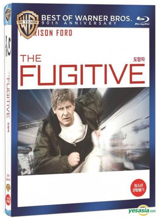 fugitive.jpg