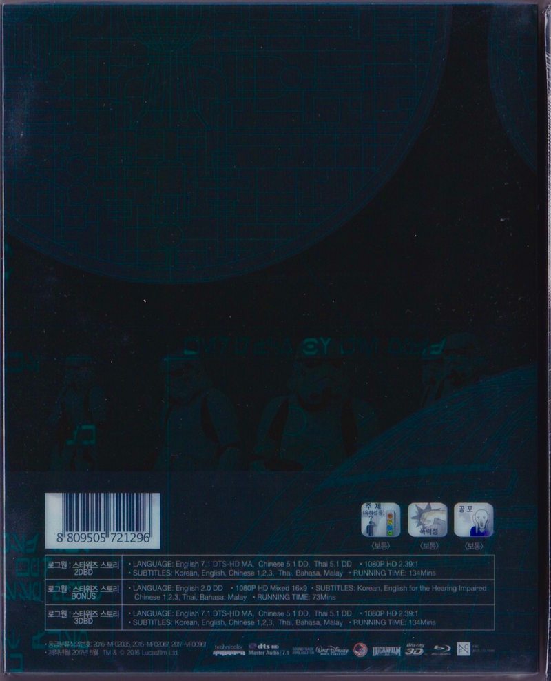 FullSizeRender.PNG