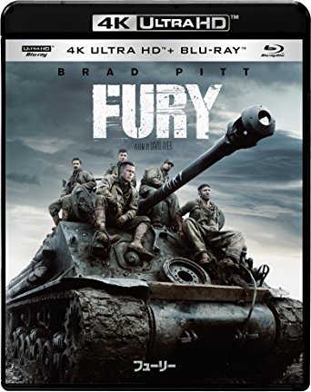 fury1.jpg