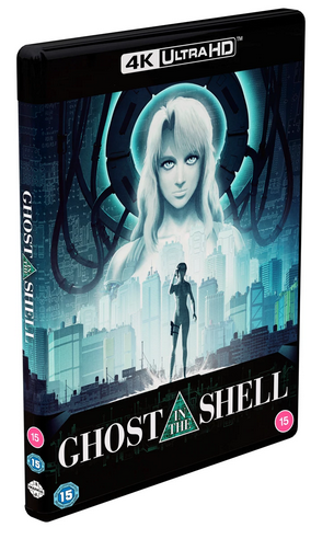 GITS.PNG
