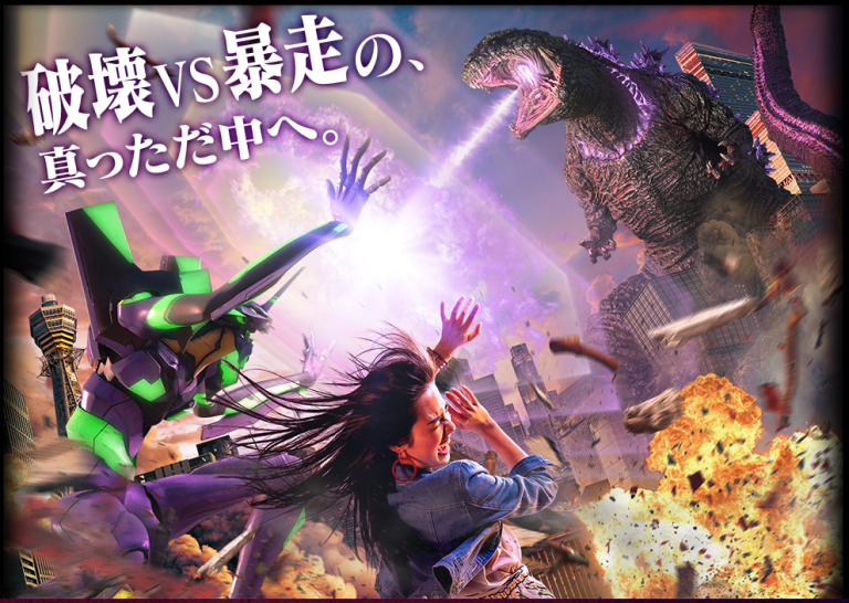 god2.png