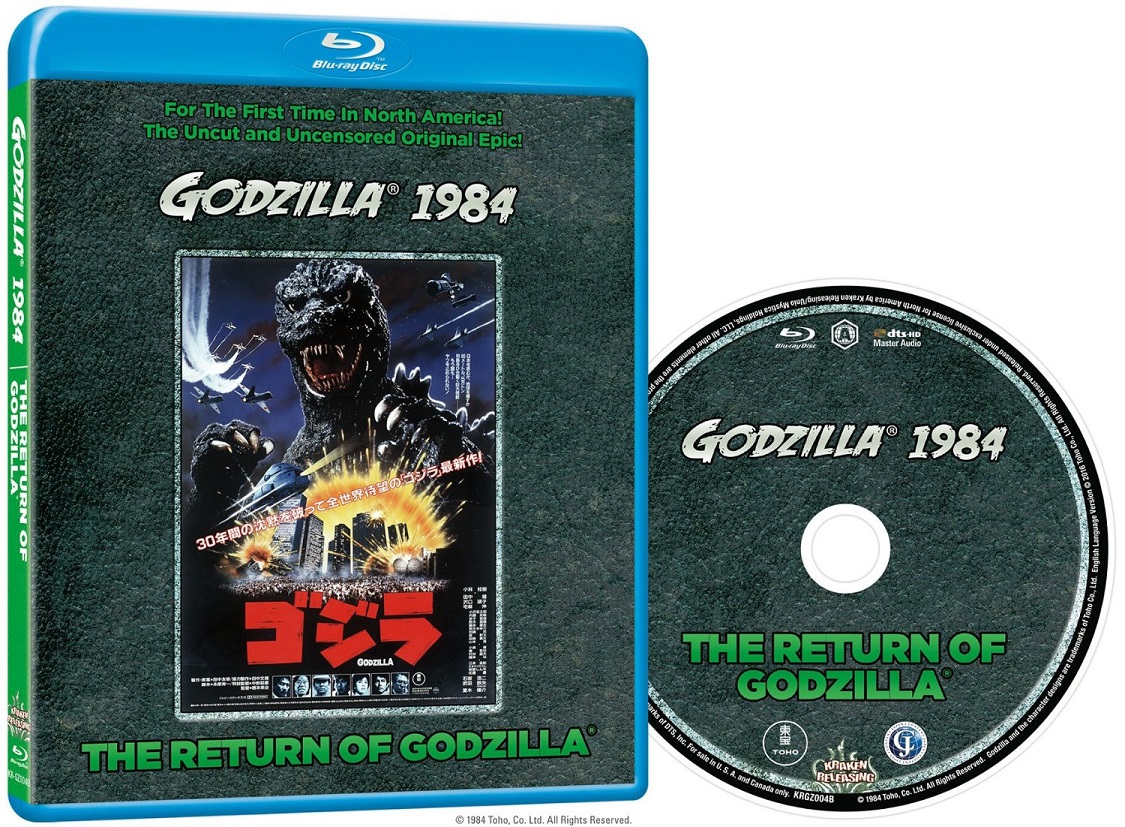 Godzilla 1984 Bluray.jpg