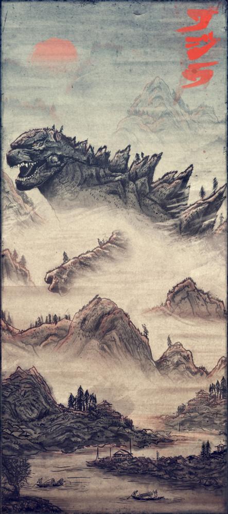 Godzilla - Daniel Nash.jpg
