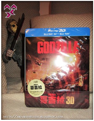 Godzilla1.jpg