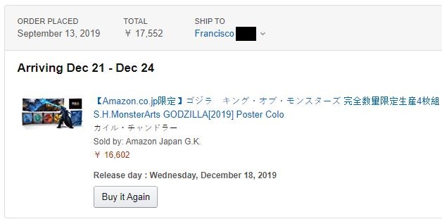 godzilla2 jp oder.JPG