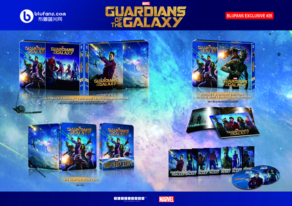 GOTG1CLICK_zps9suzhqqd.jpg
