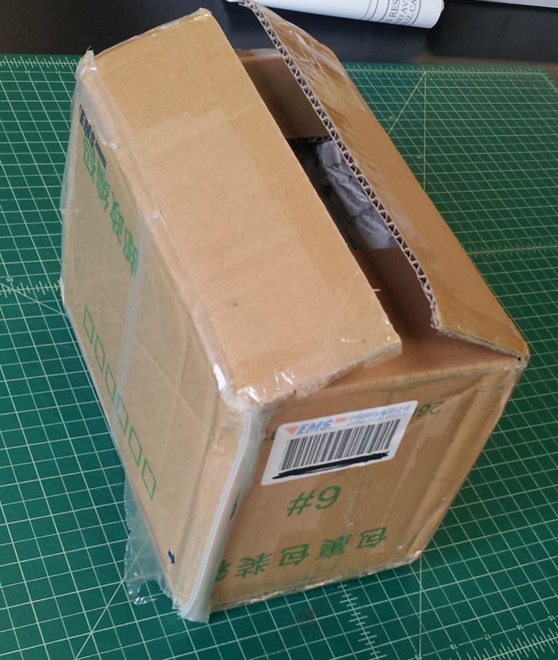 gou-box.jpg
