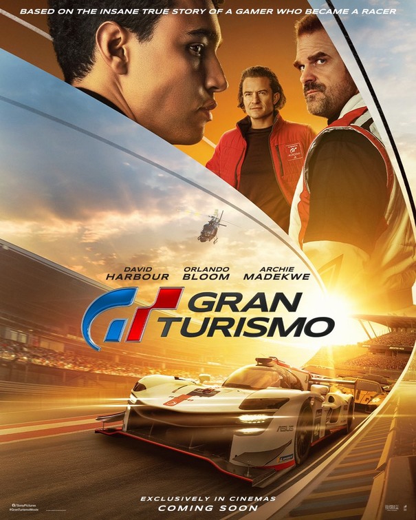 gran_turismo_ver2.jpeg