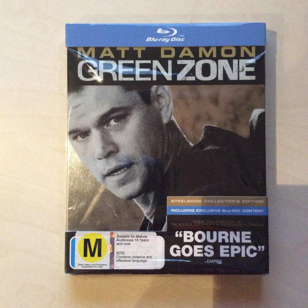 Green Zone.JPG