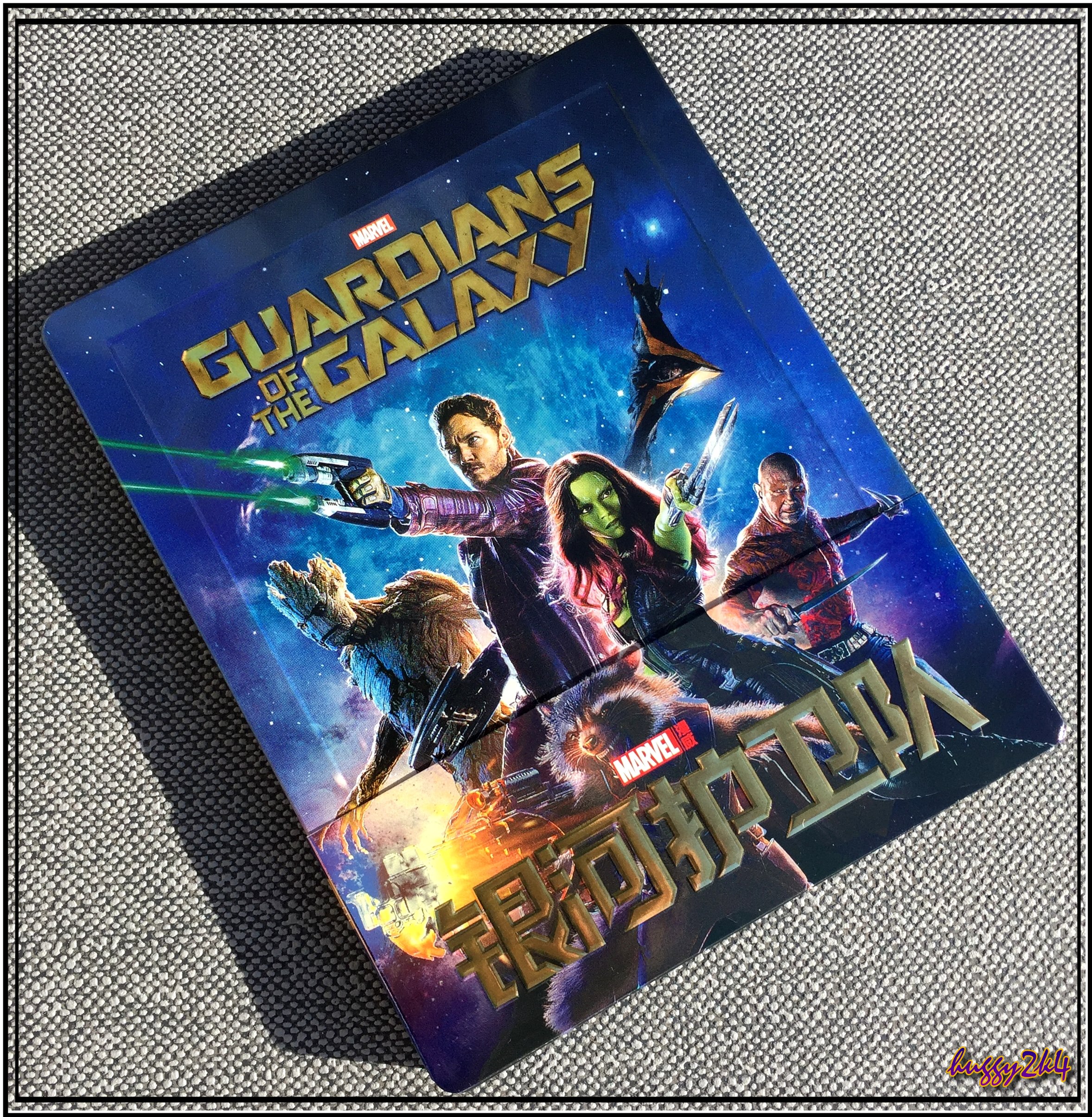 Guardians of the Galaxy BF1.jpg