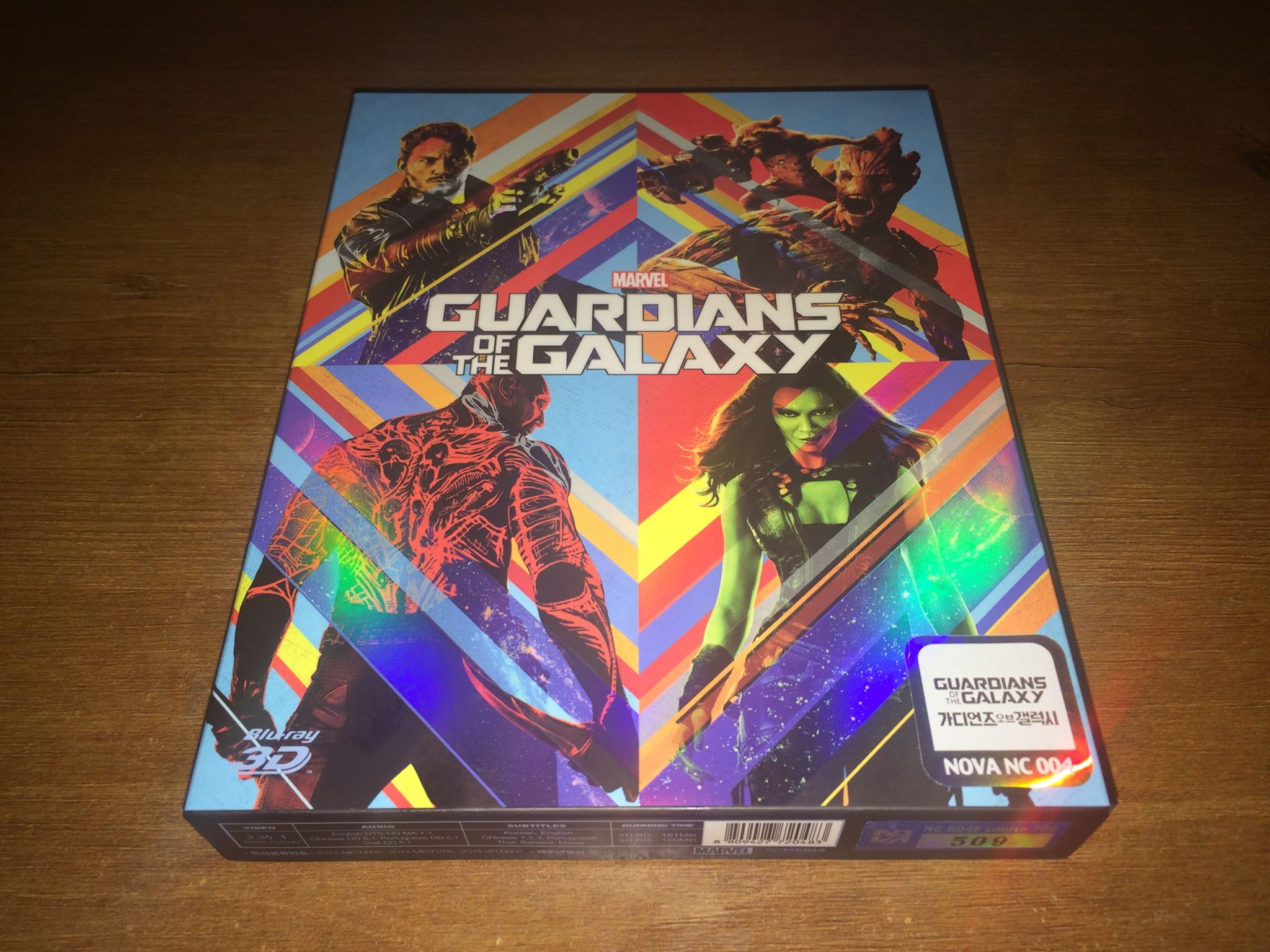 Guardians of the Galaxy NovaMedia Full Slip.jpg