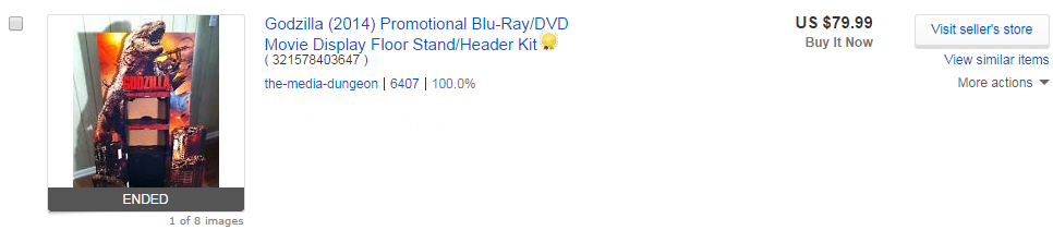 GZ_dvd_standee.PNG