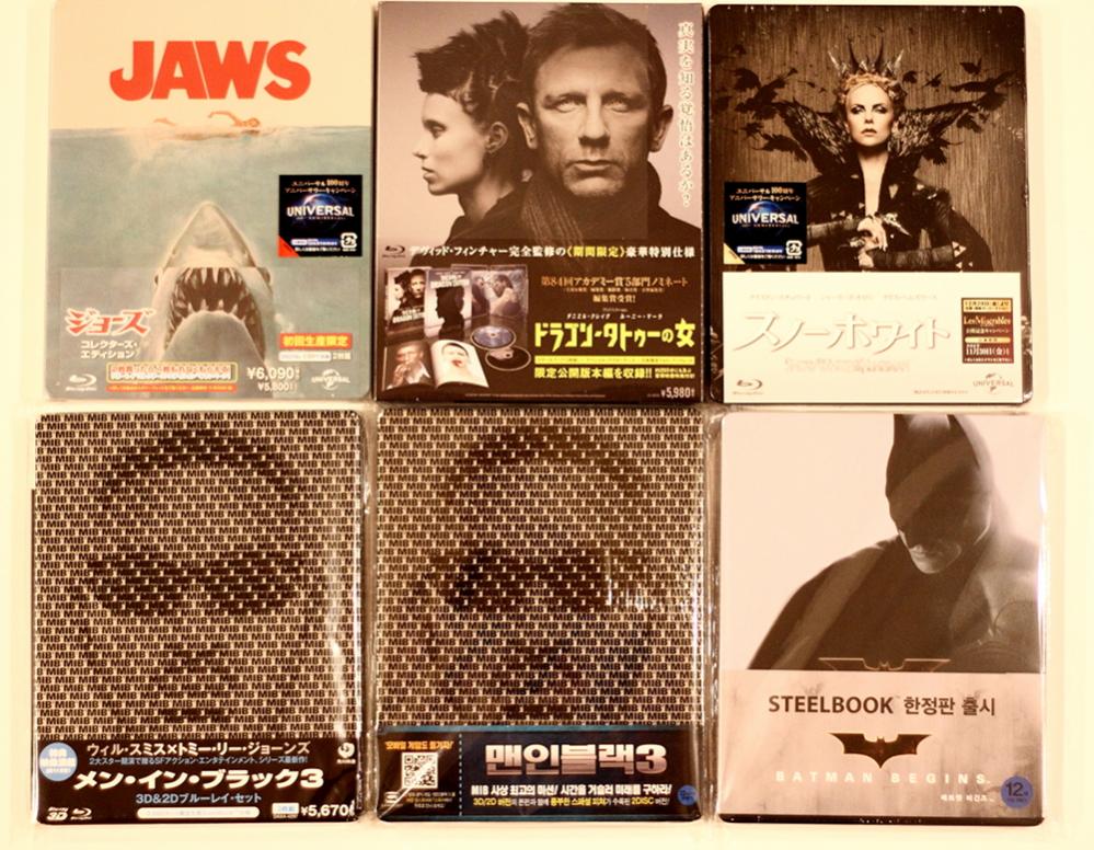 Haul.jpg