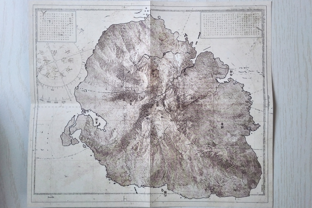 hdnIMG_20180724_093855.jpg