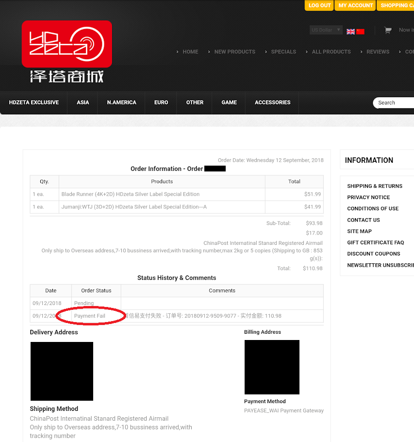 HDzeta Web Order Fail.png