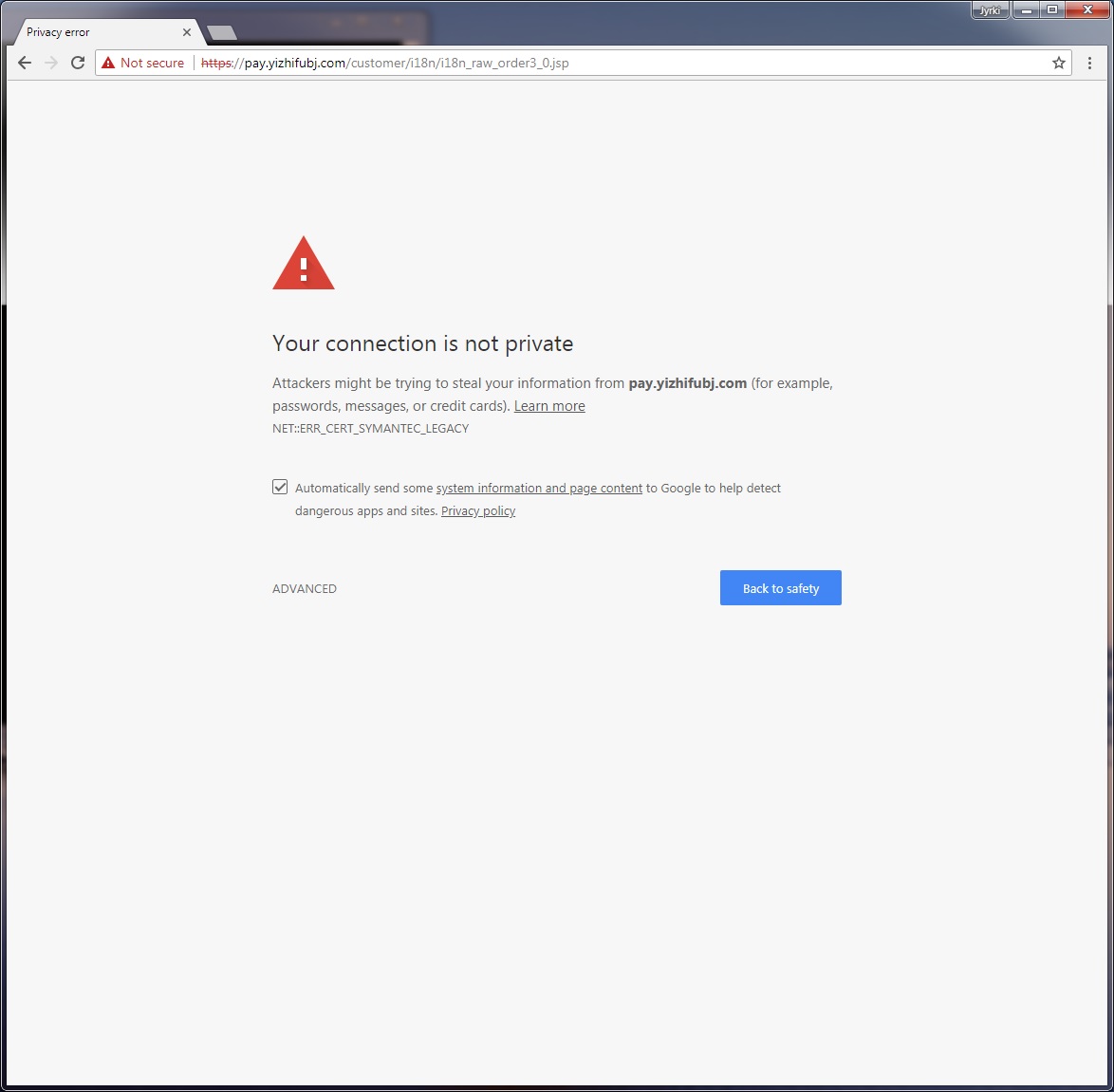 HDzeta_payment_processor_connection_full_page_screenshot_Chrome.jpg