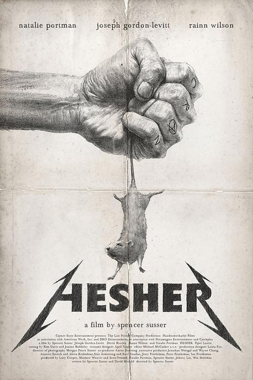 Hesher.jpg