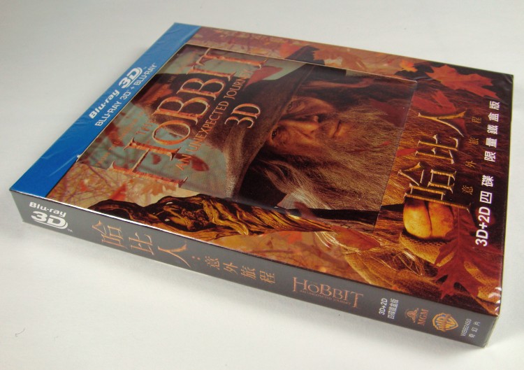hobbit-3.jpg