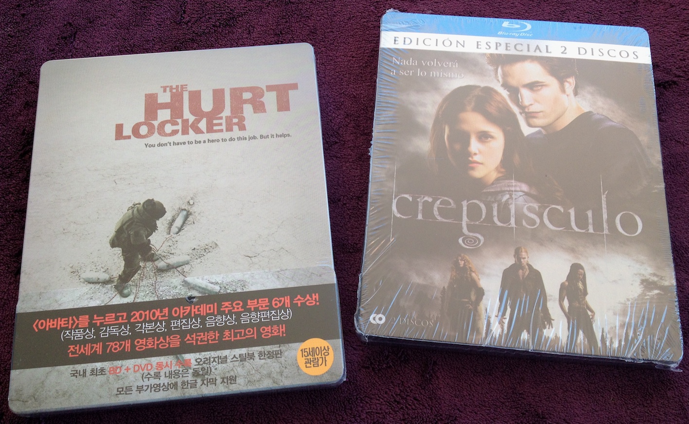 Hurt Locker KOR.jpg