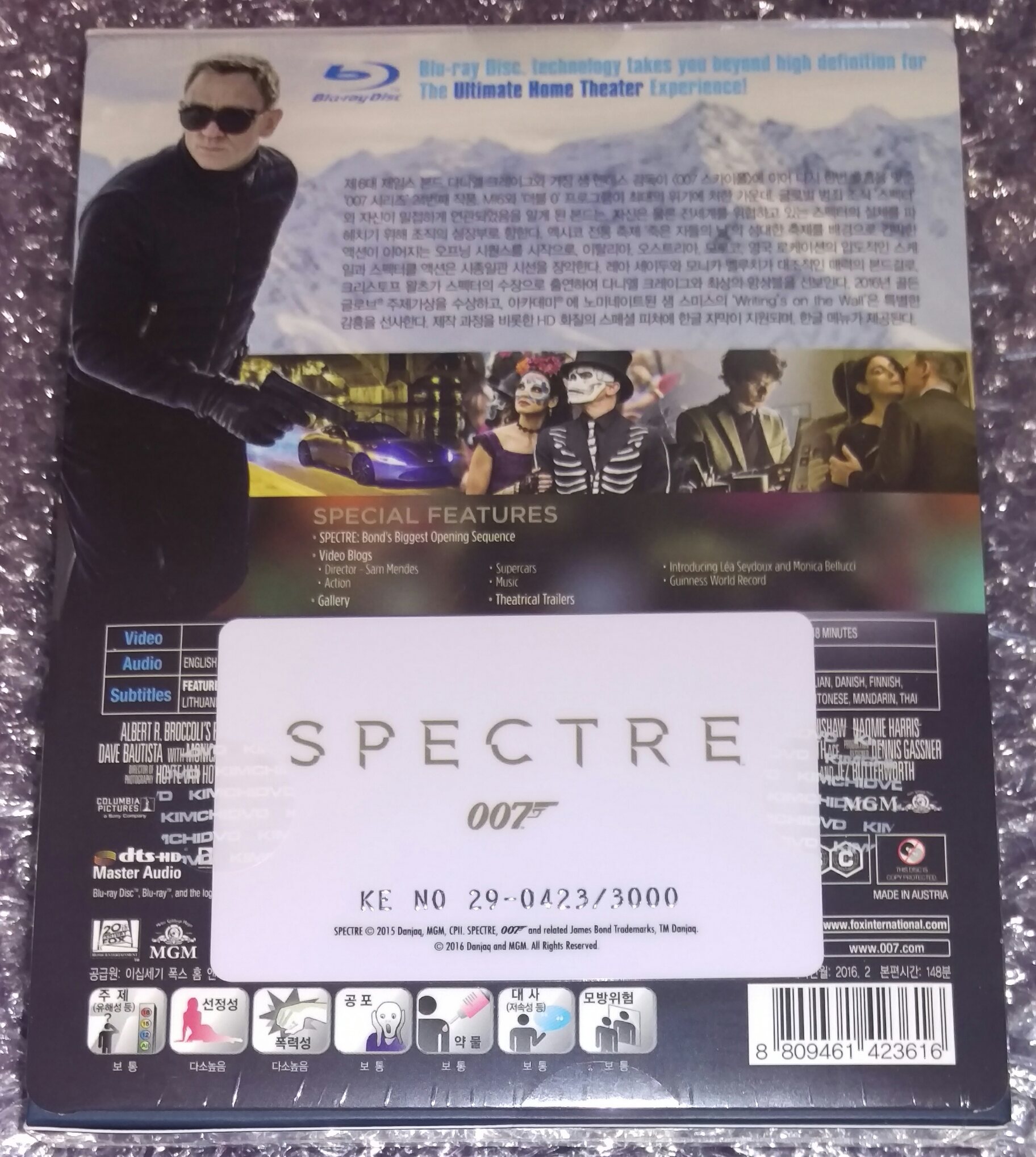 IMAG1591_1.jpg