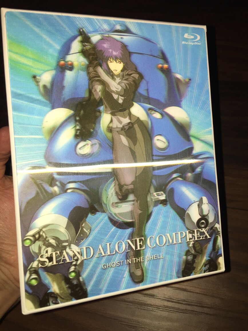 Ghost In the Shell - Stand Alone Complex (Blu-ray Boxset w
