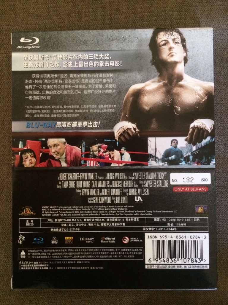 ImageUploadedByTapatalk1406164130.890612.jpg