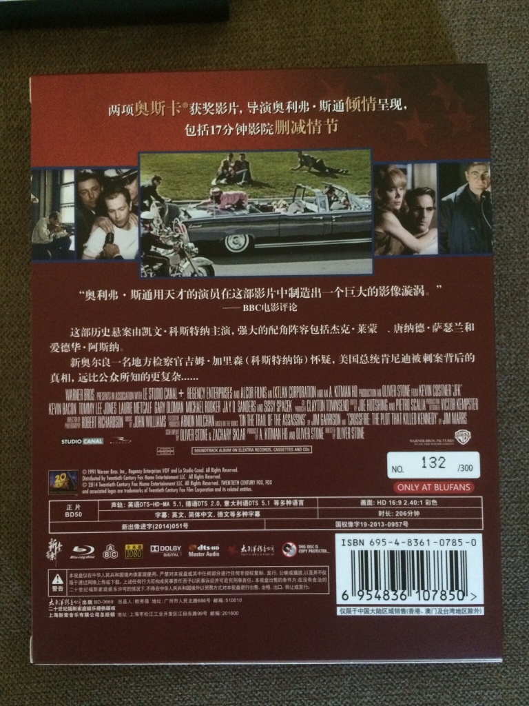 ImageUploadedByTapatalk1406164138.907996.jpg