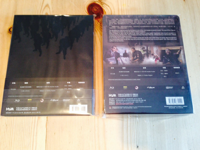 ImageUploadedByTapatalk1407941680.708619.jpg