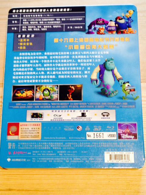 ImageUploadedByTapatalk1408028999.427158.jpg