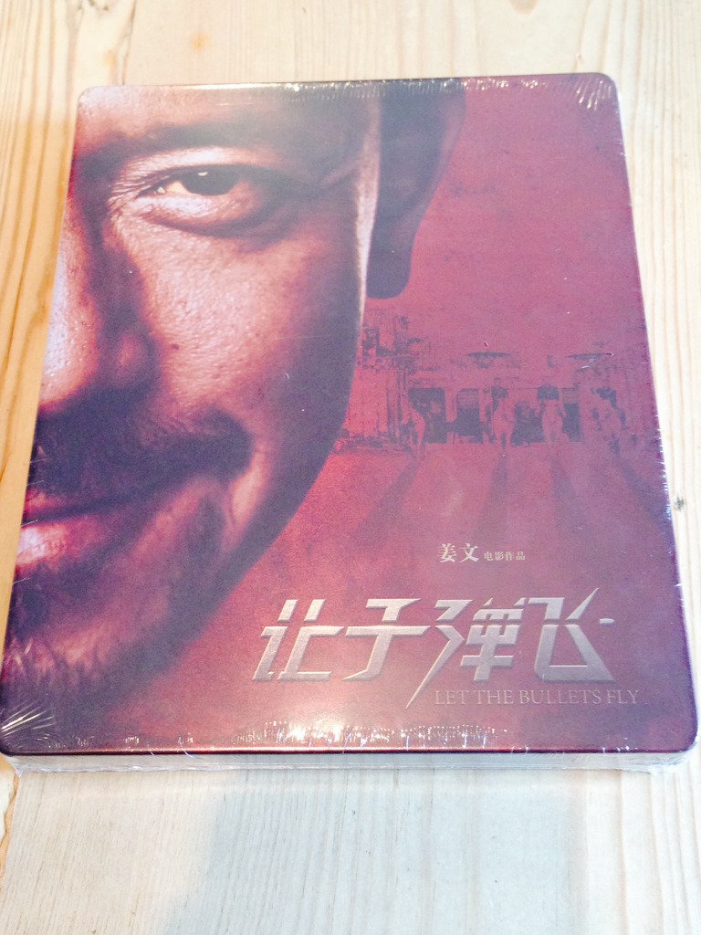 ImageUploadedByTapatalk1409066623.066758.jpg