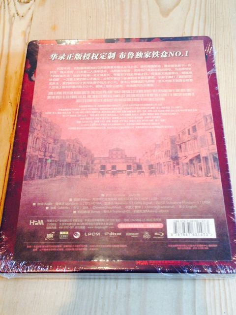ImageUploadedByTapatalk1409066634.931078.jpg