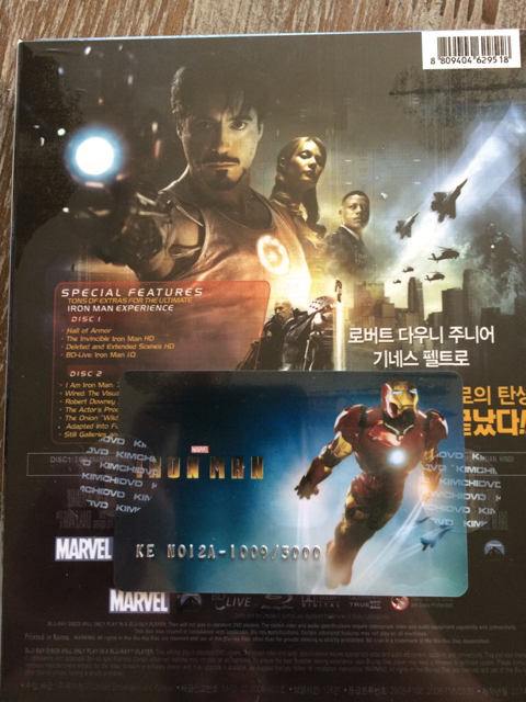 ImageUploadedByTapatalk1418038133.573657.jpg
