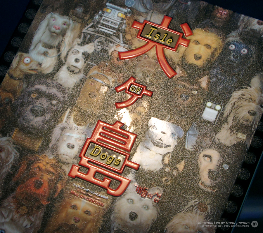 img73.jpg