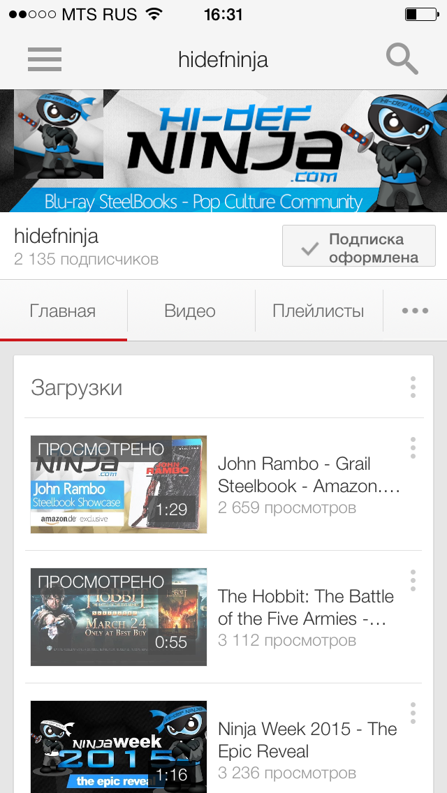 IMG_0287.PNG