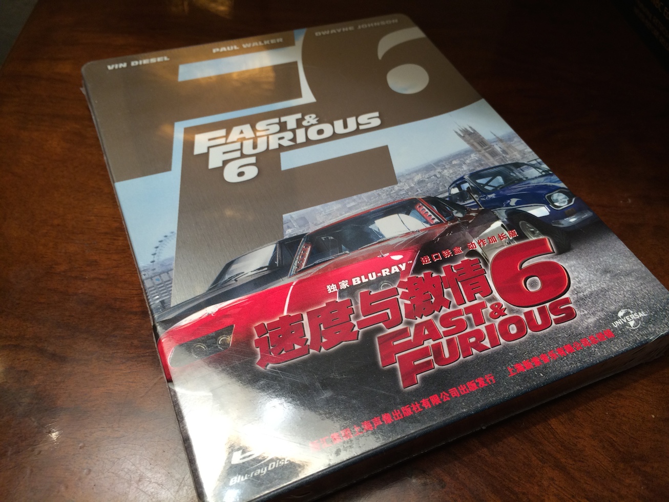 IMG_6512.JPG