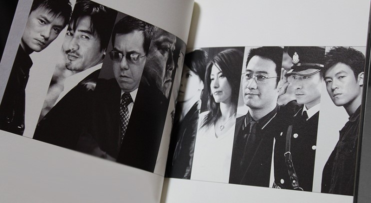 infermal affairs_booklet3.jpg