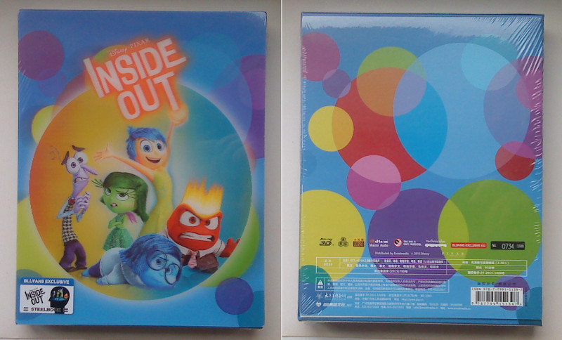 Inside Out Lenti BluFans.jpg