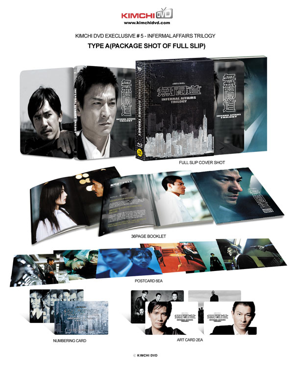 Internal Affairs Full Slip Package.jpg
