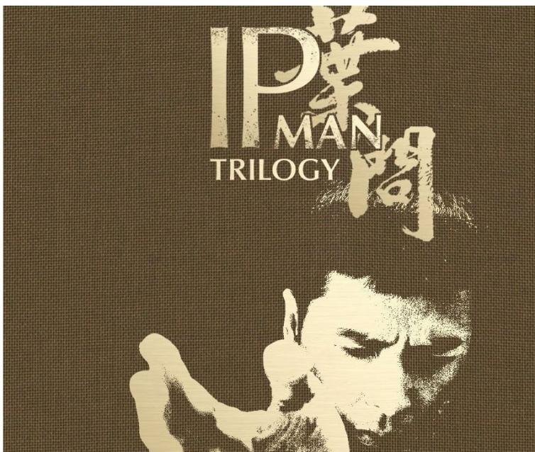 ipman.jpg