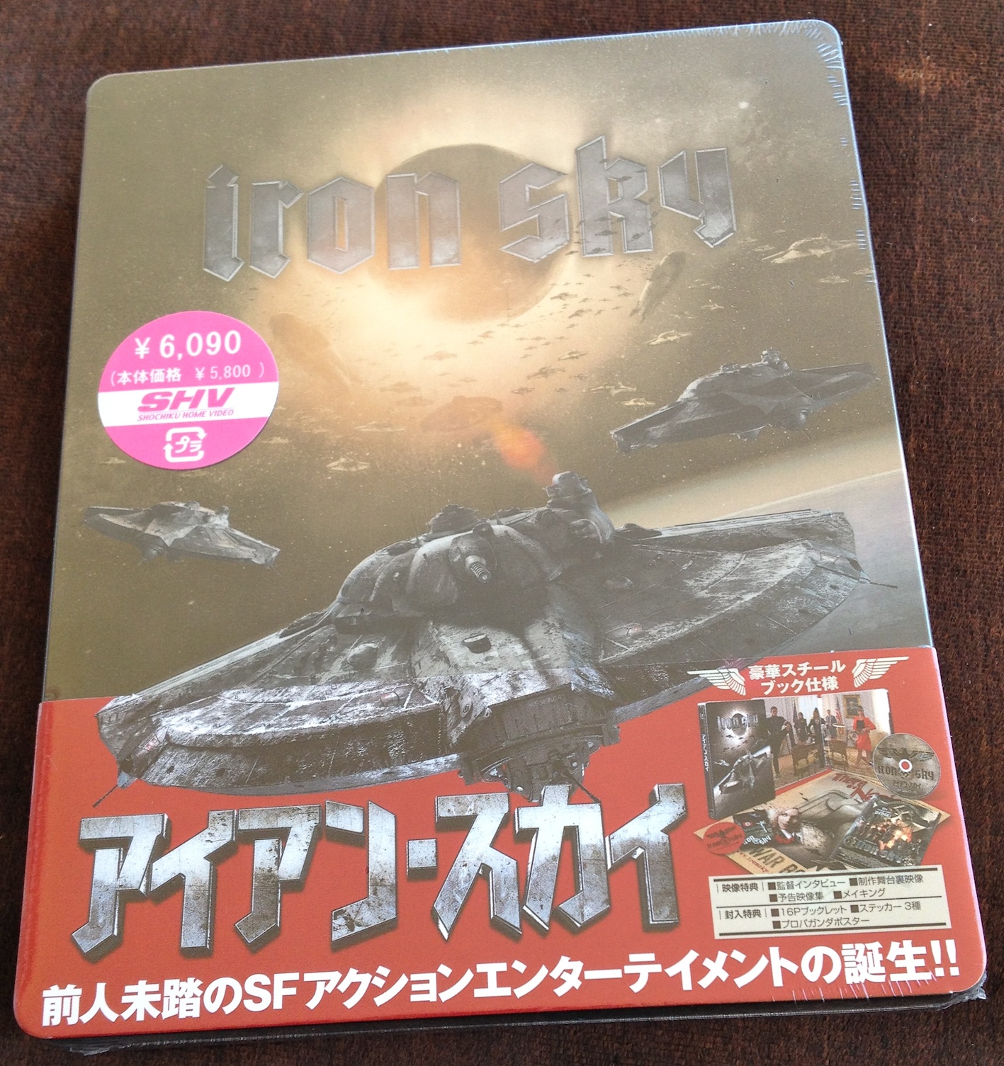 IRON SKY.jpg